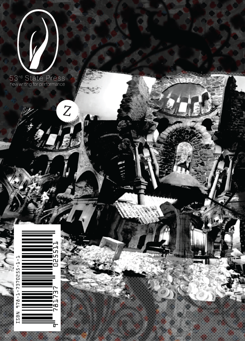 The Securely Conferred, Vouchsafed Keepsakes of Maery S.